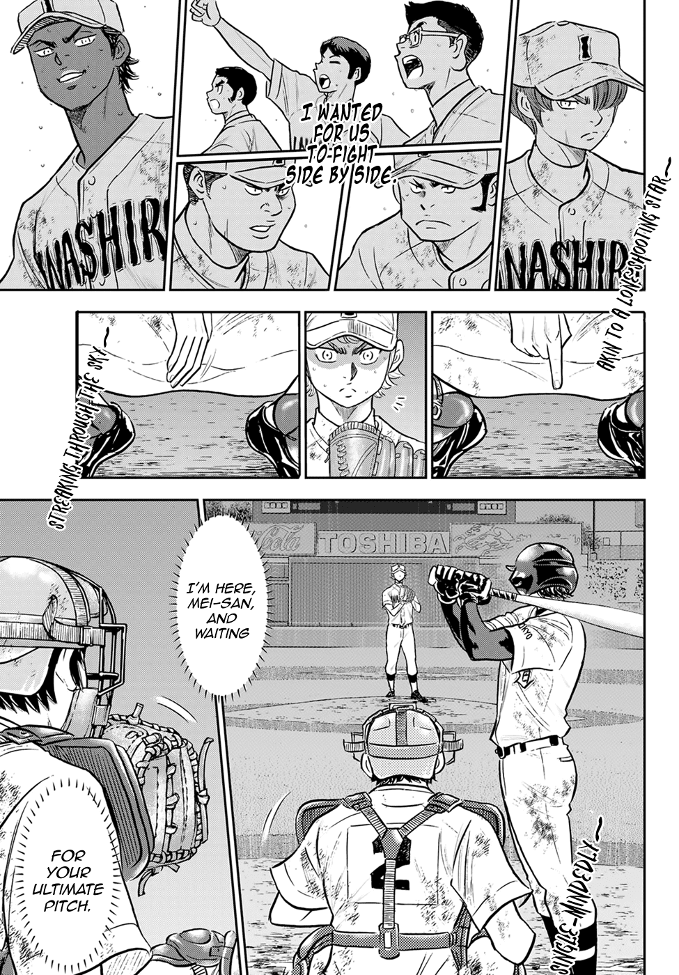 Daiya no A - Act II Chapter 291 17